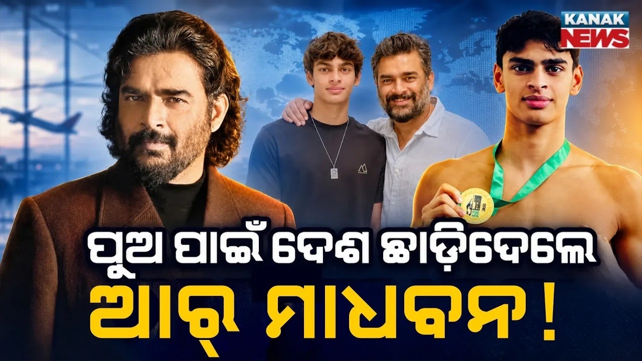 Champion Son, Big Sacrifice! Why the Actor Left India for Dubai