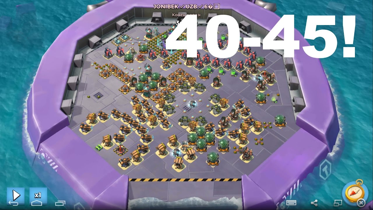 Boom Beach │MEGA CRAB STAGE 40, 41, 42, 43, 44, 45│МЕГА КРАБ СТАДИЯ 40 - 45