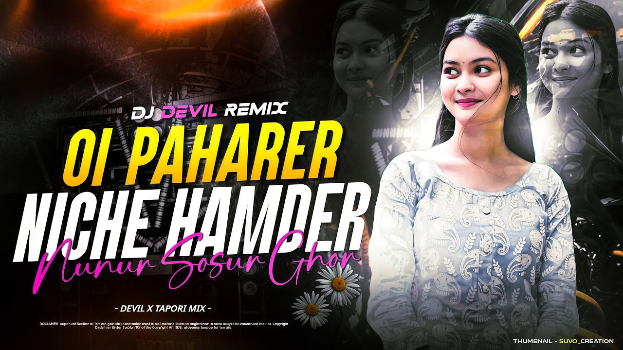 Oi Paharer Niche Hamder || Devil X Tapori Mix || Dj Devil Remix