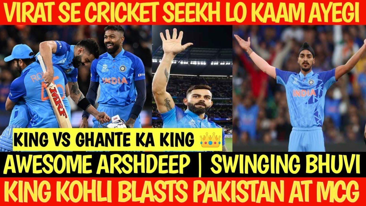 King Kohli gets the better of Pakistan to Win an Intense Encounter at MCG