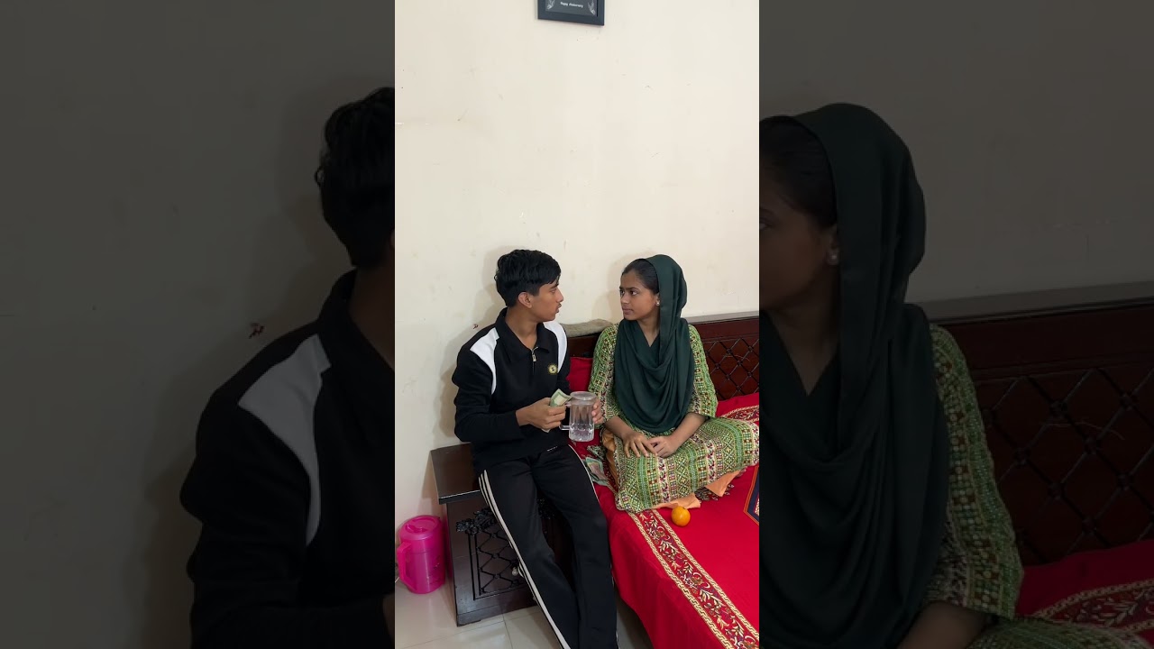 রোজা বড় না টাকা বড়