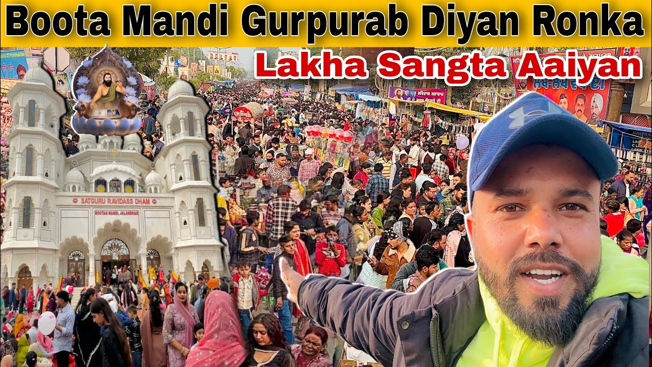 Boota Mandi Gurpurab Diyan Ronka | Lskha Sangta Aaiyan | Boota Mandi Mela 2026