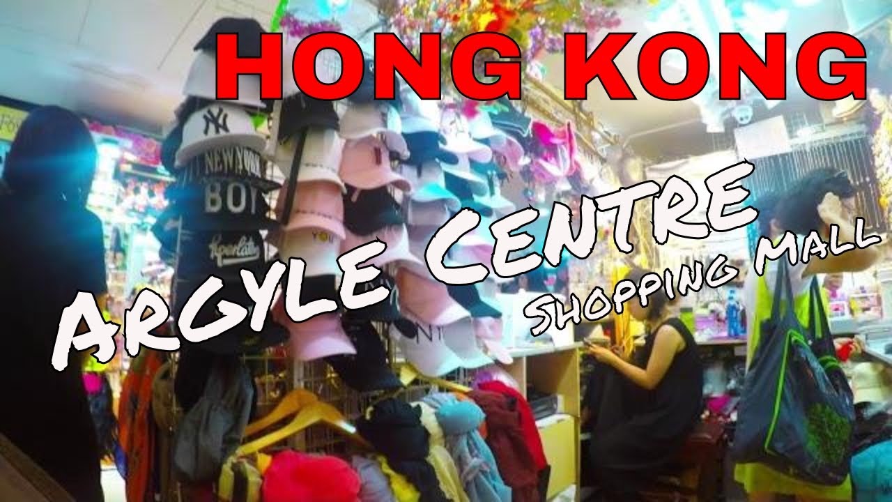 Argyle Centre Shopping Mall Hong Kong