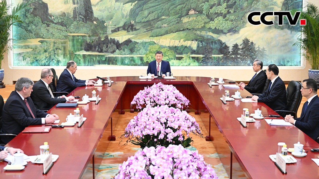 习近平会见俄罗斯外长拉夫罗夫 | CCTV