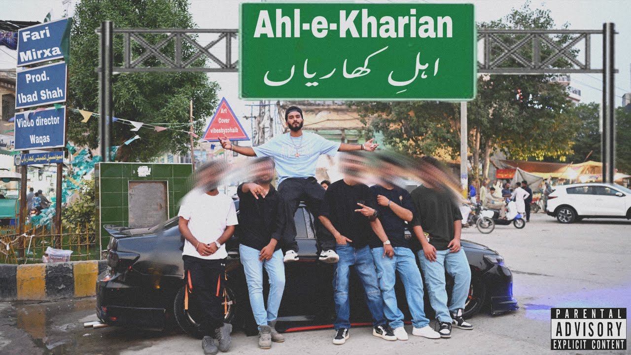 Ahl-e-Kharian - Fari Mirxa | Prod. by Badshah Beats ( Official music video)