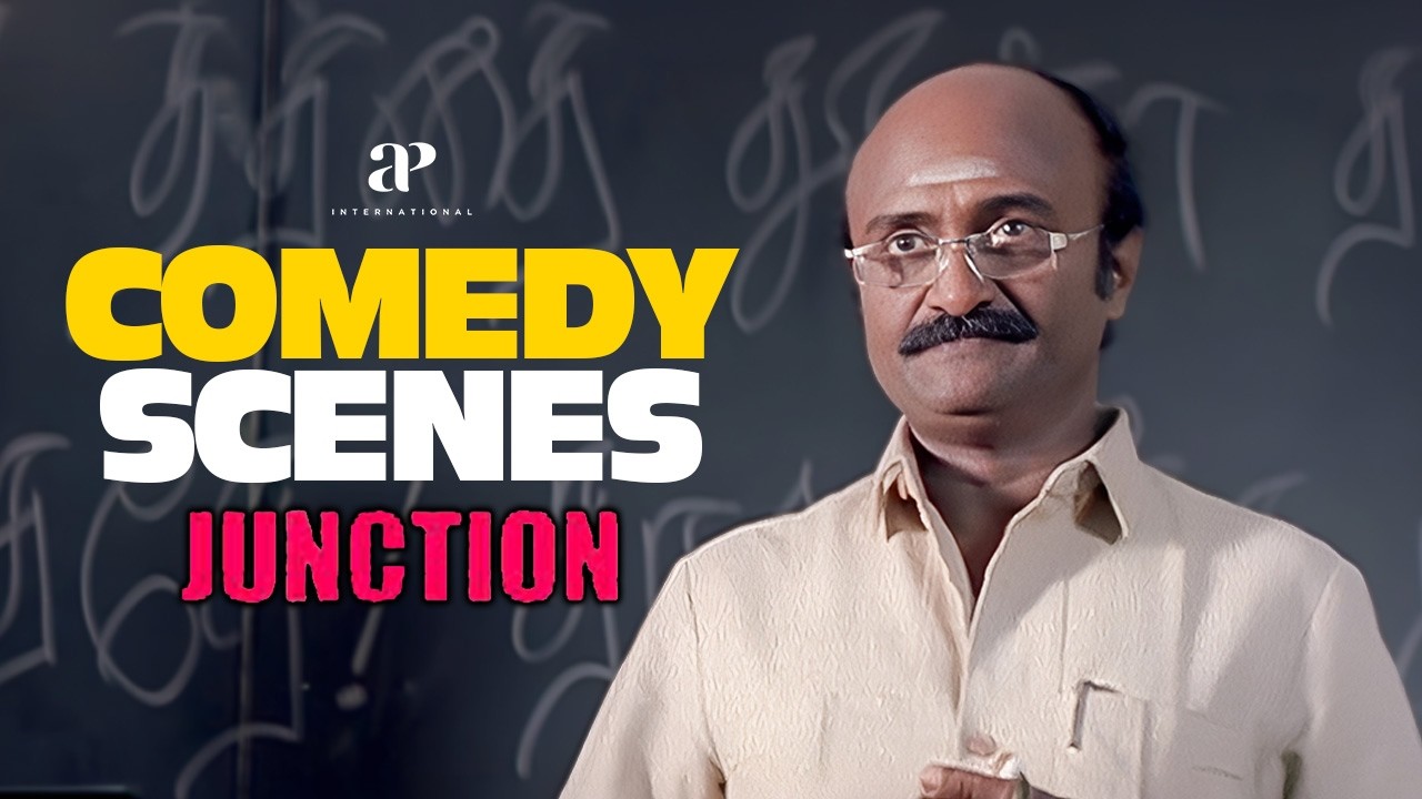 கிசுகிசுக்கு அவ்வளோ பவர் இருக்கா.?? | Junction Comedy Scenes | Abhinay | MS Bhaskar