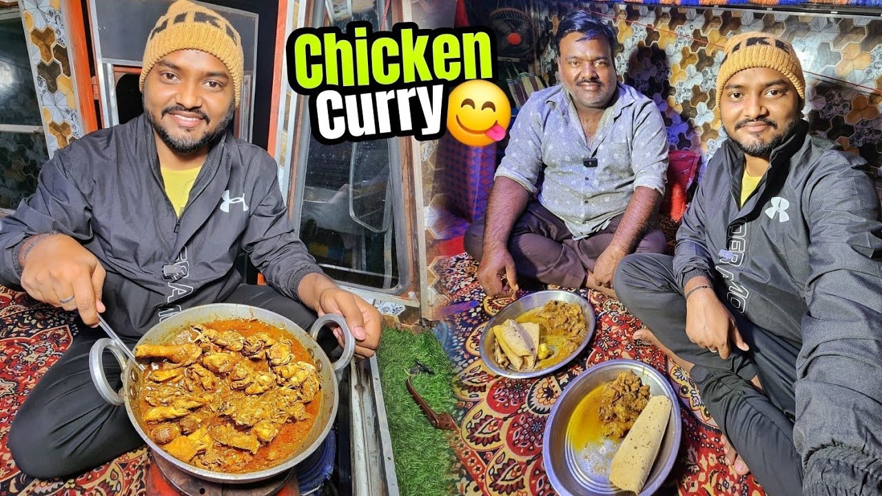 First Time Aaj Chicken Curry Sagar Banaega 😋 || Rohit ki shaadi Hone Wali Hai ? || #vlog