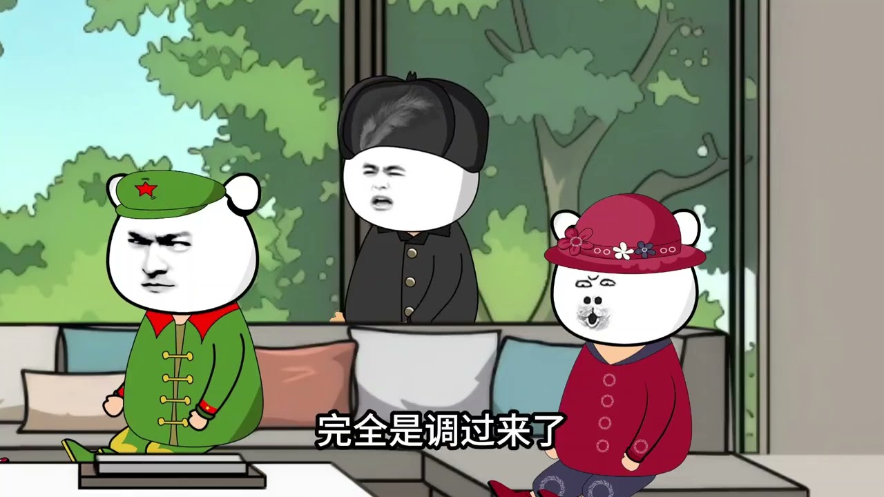 超導電動磁懸浮！#沙雕動畫