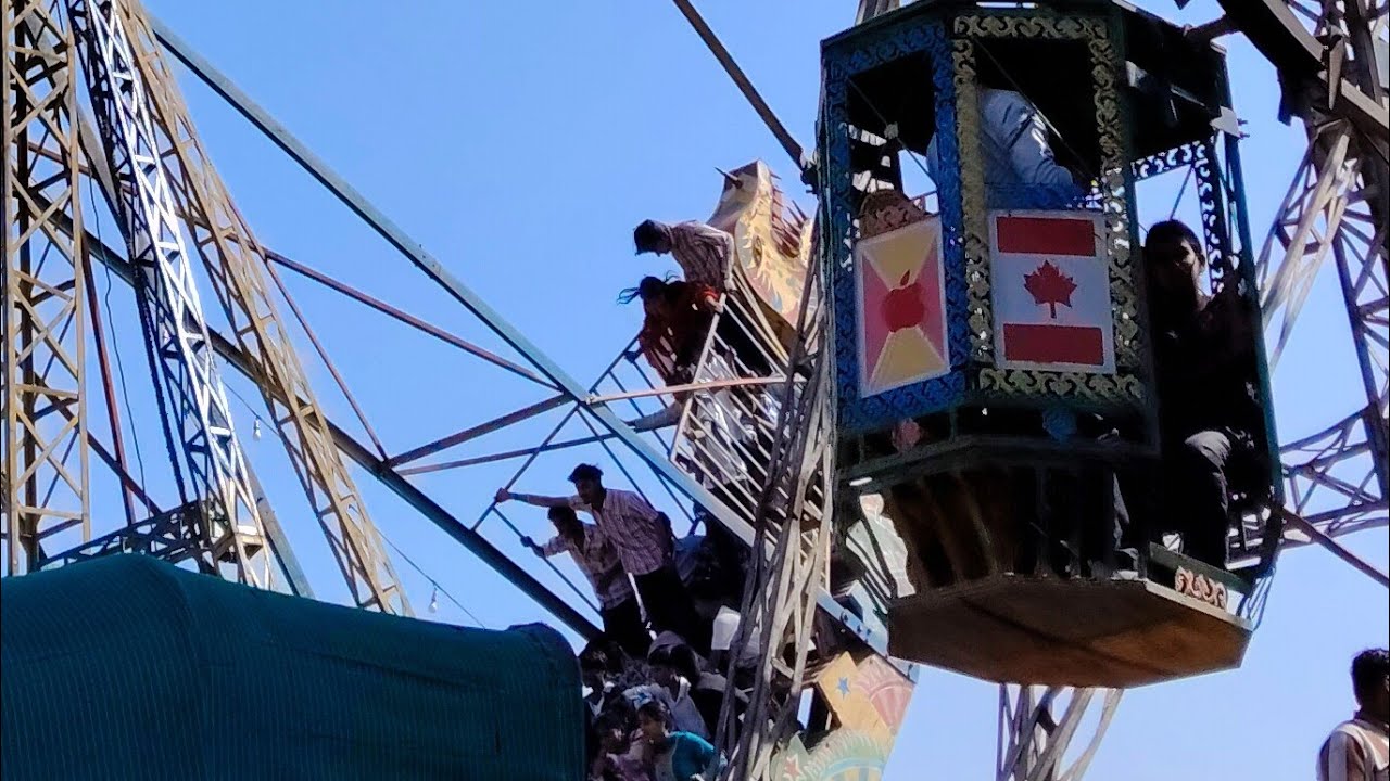 लाइवमेला दर्शन