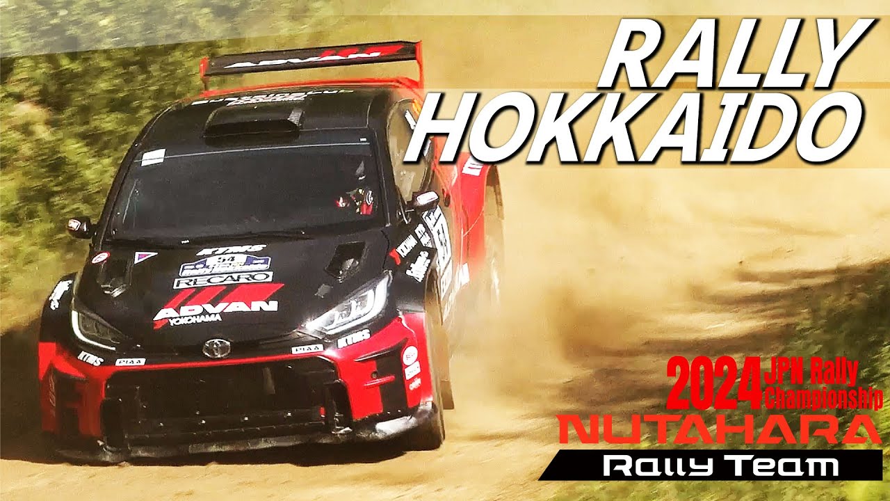 NUTAHARA Rally Team「RALLY HOKKAIDO 2024」 In-car camera ハイライト