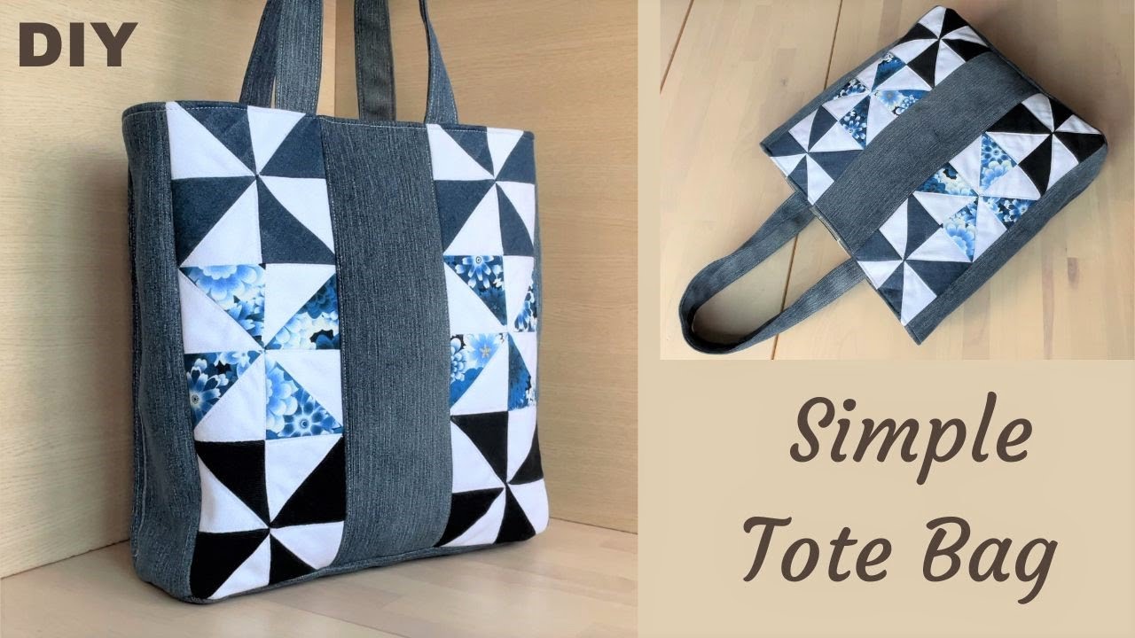 DIY Easy Tote bag from leftover scrap fabric sewing projects/patchwork Bag reuse old jeans/牛仔拼布托特包