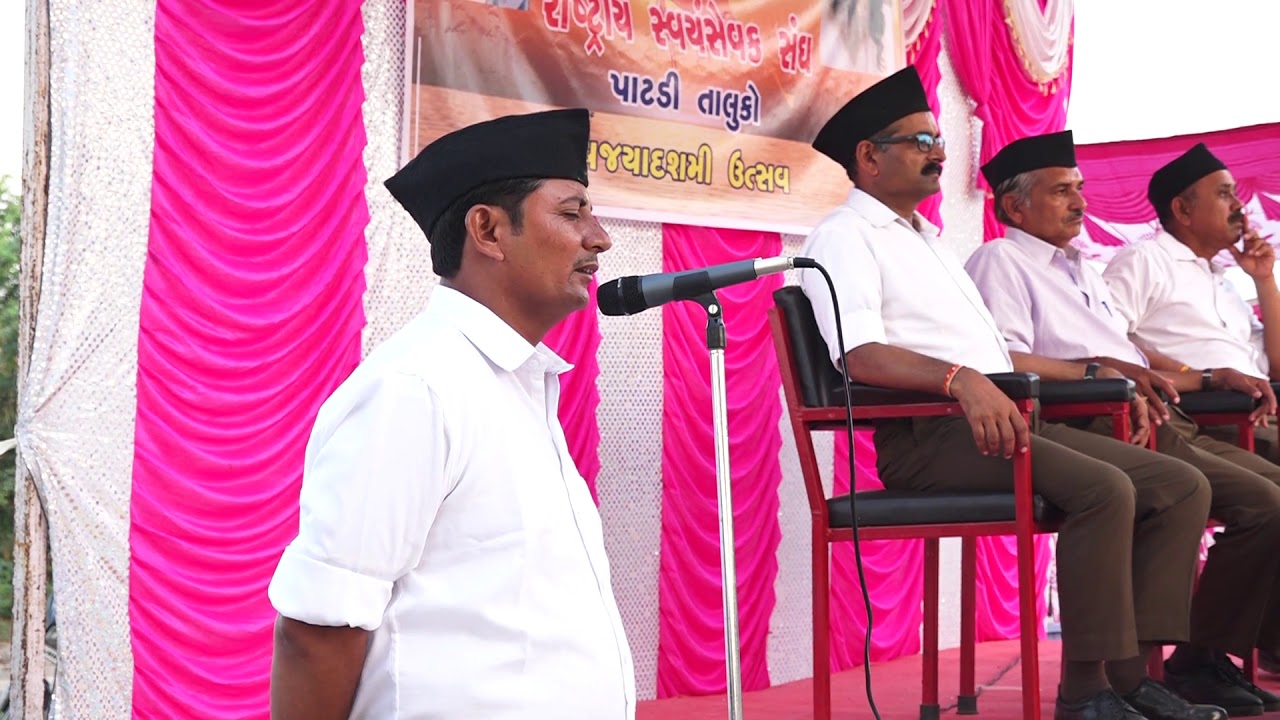 उठो जवानो हम भारत के स्वाभिमान सरताज है || UTHO JAWANO HAM BHARAT KE SWABHIMAN || Geet Ganga