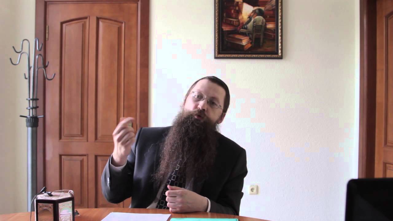 работа и деньги в еврейской философии часть 9 испытание богатством