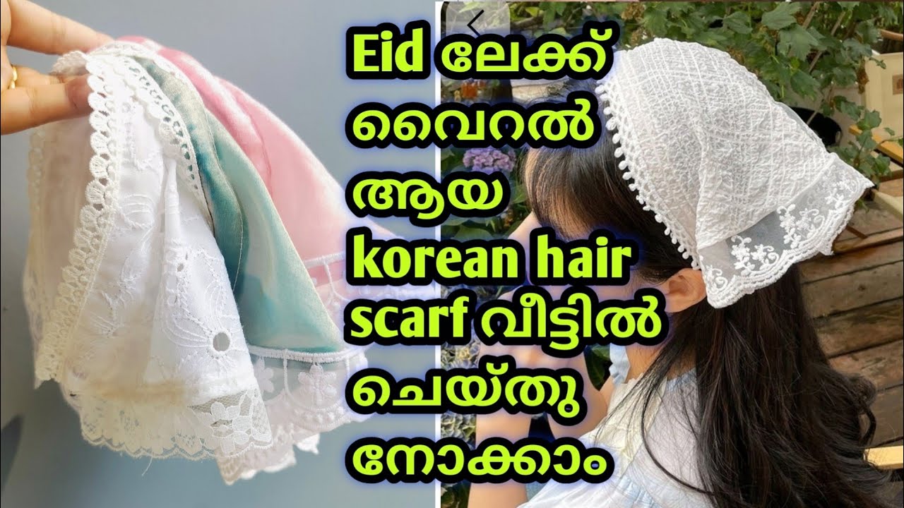 Korean hair scarf making at home/eid trending hair scarf #eidspecial #hairscarf 