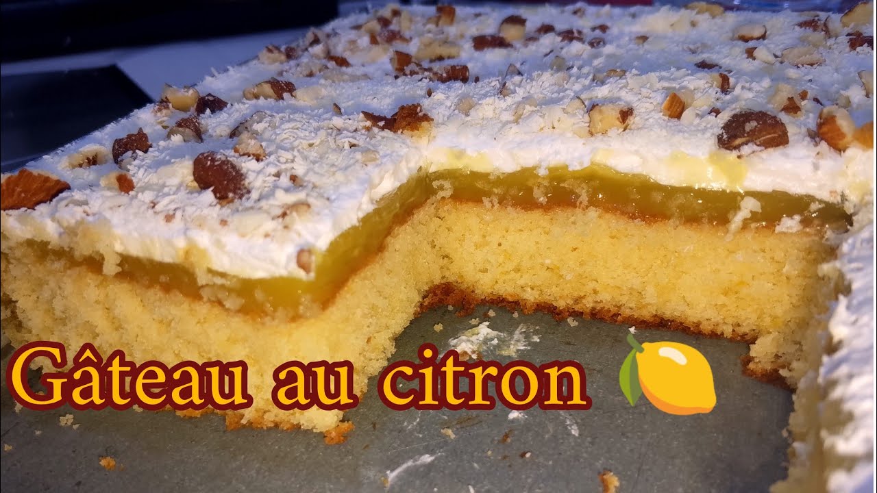 Gâteau au citron simple facile et rapide | أروع و أسهل كيكة بالليمون بمكونات بسيطة