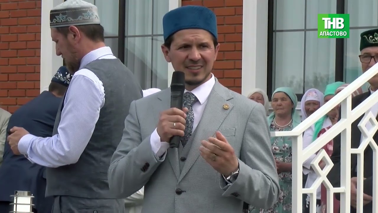 Новости 