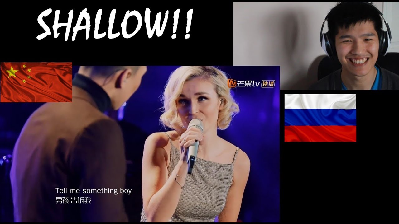 Polina Gagarina 耿斯汉 sings, 
