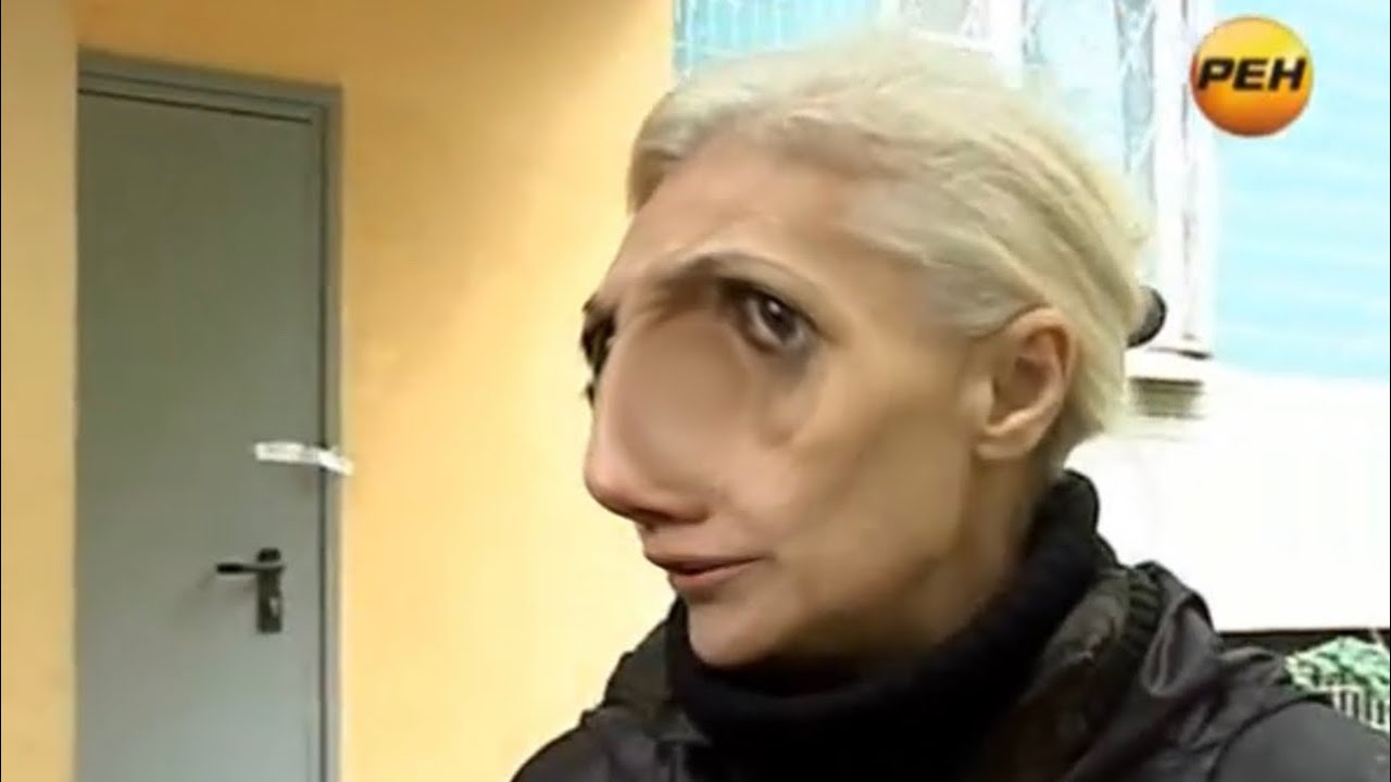 Не ври мне 