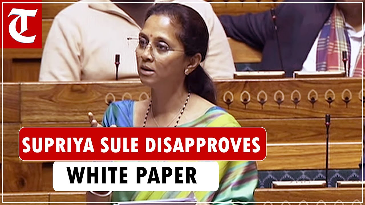 Lok Sabha member Supriya Sule disapproves 'politically coloured' White Paper