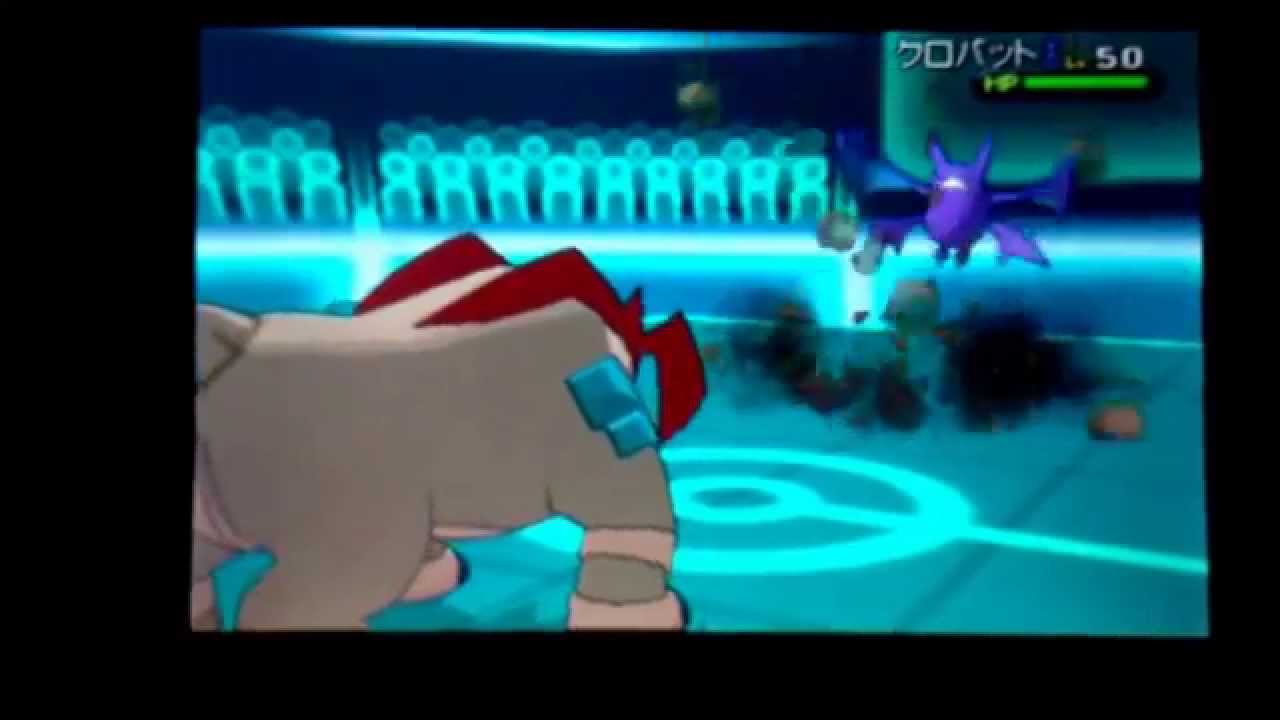 Scarf Terrakion is a troll.