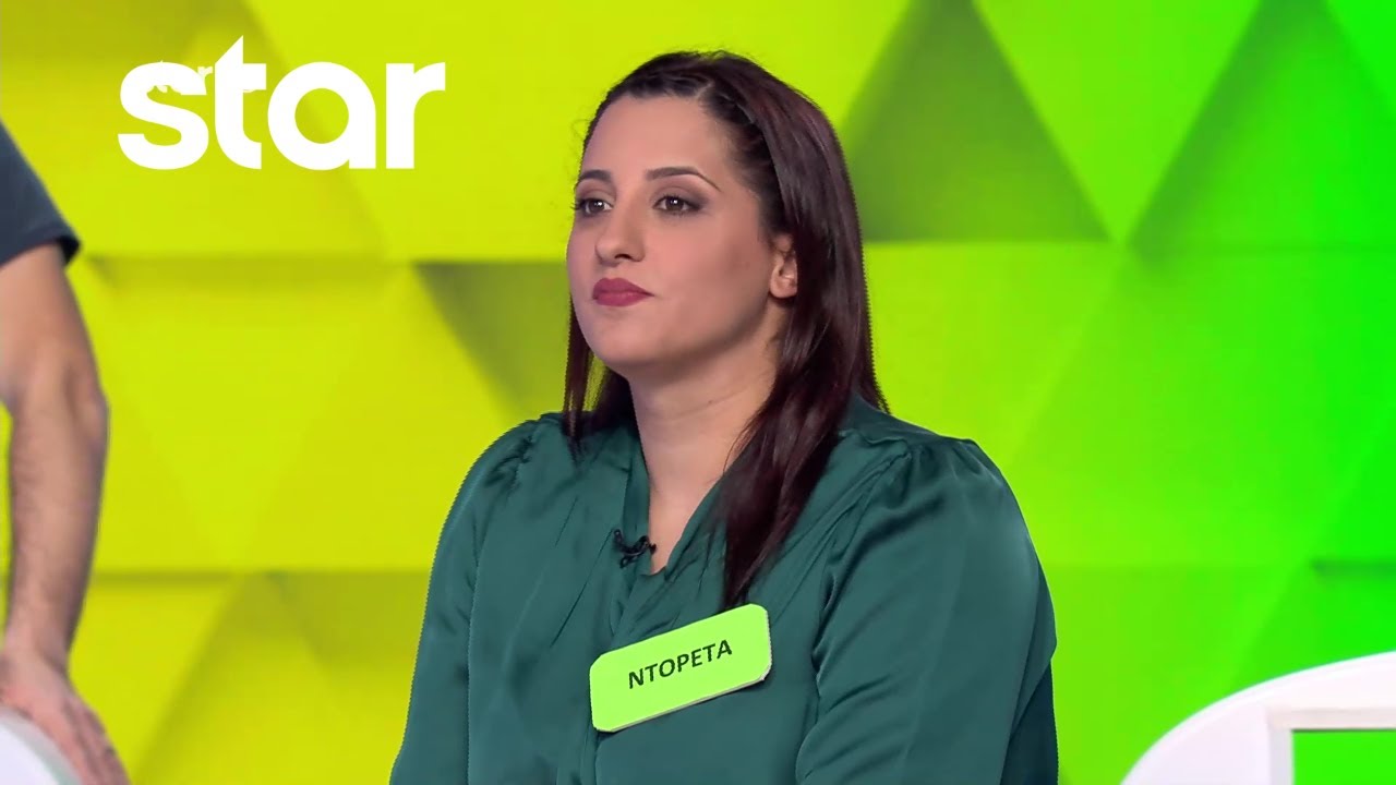 Ο Τροχός της Τύχης - 14/03/2026 - S12EP114