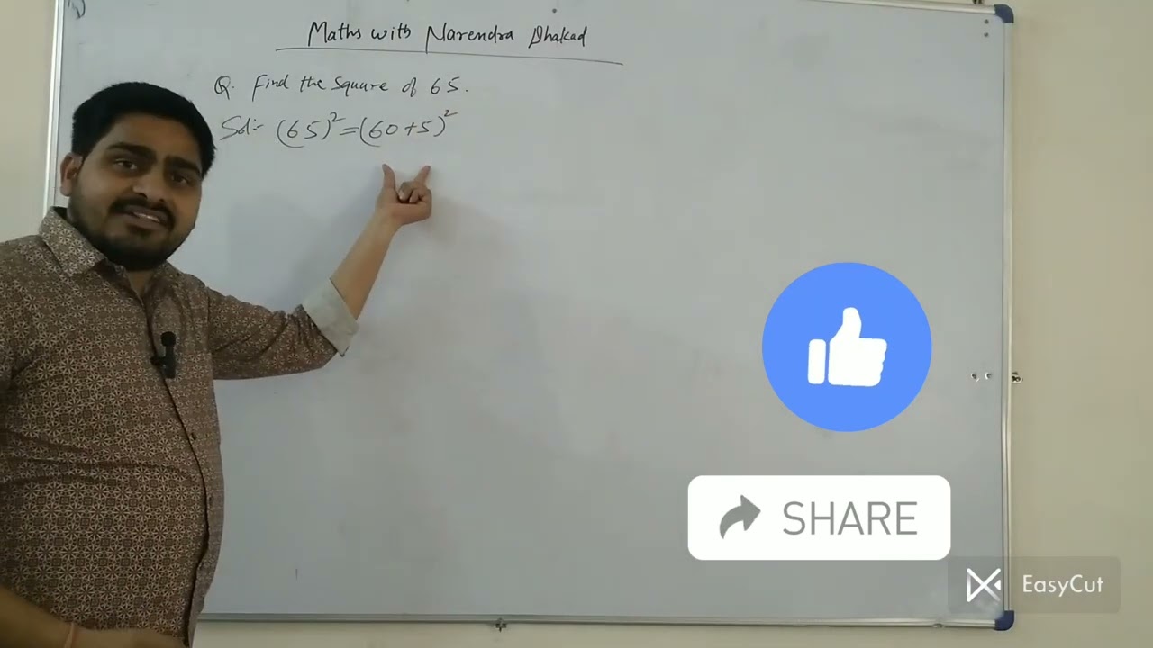 How to find Square... #teachingmethods #mathematics #videoviral 