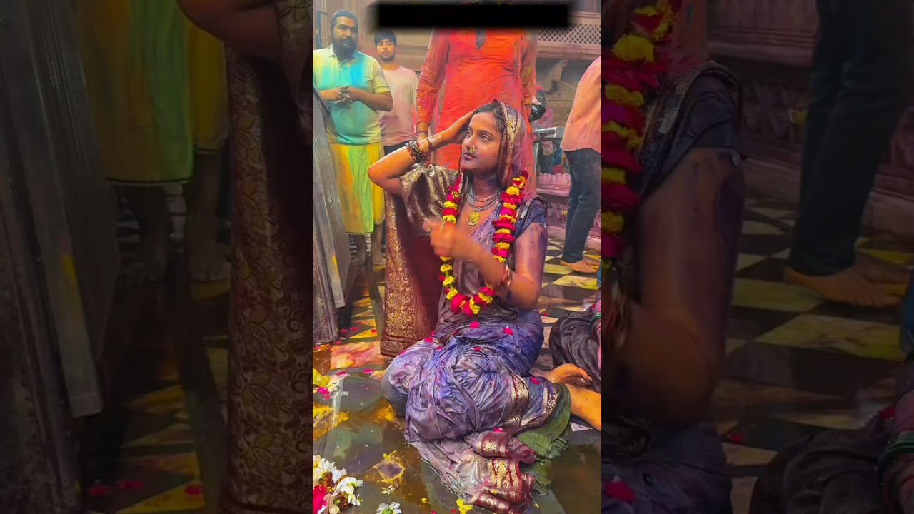 वृन्दावन बरसाना की होली #holi​ #holistatus​ #vrindavan​ #barsana​ #krishna​ #bankebihari​ #shorts​