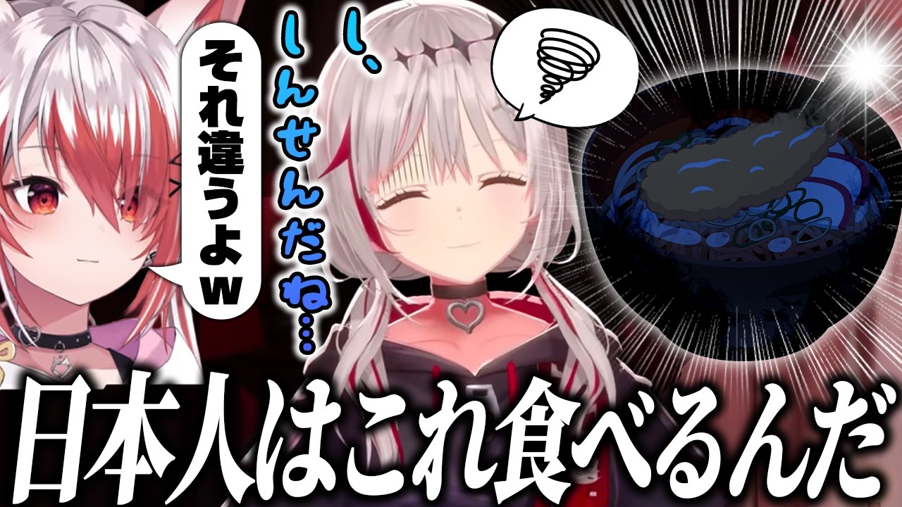 【Apex Legends】高級だと思って頼んだらほとんど粉だったdtto【dtto./パカエル/秋雪こはく/切り抜き】