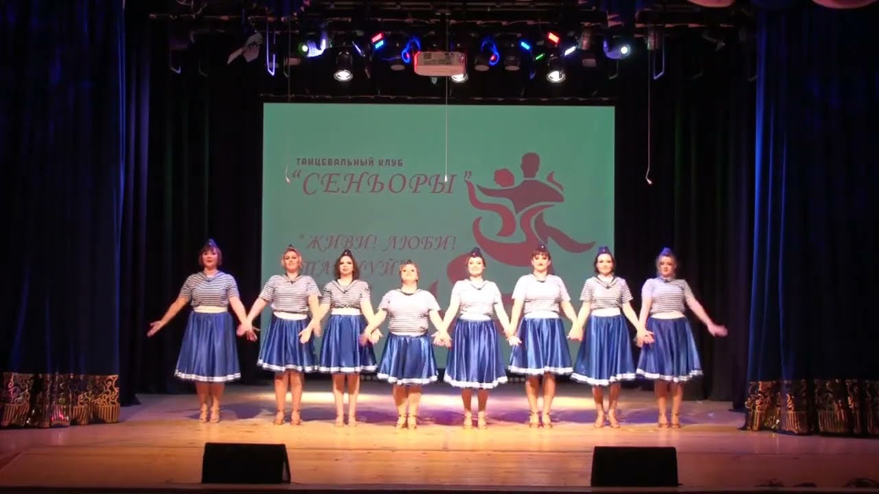 танец - Дебют 