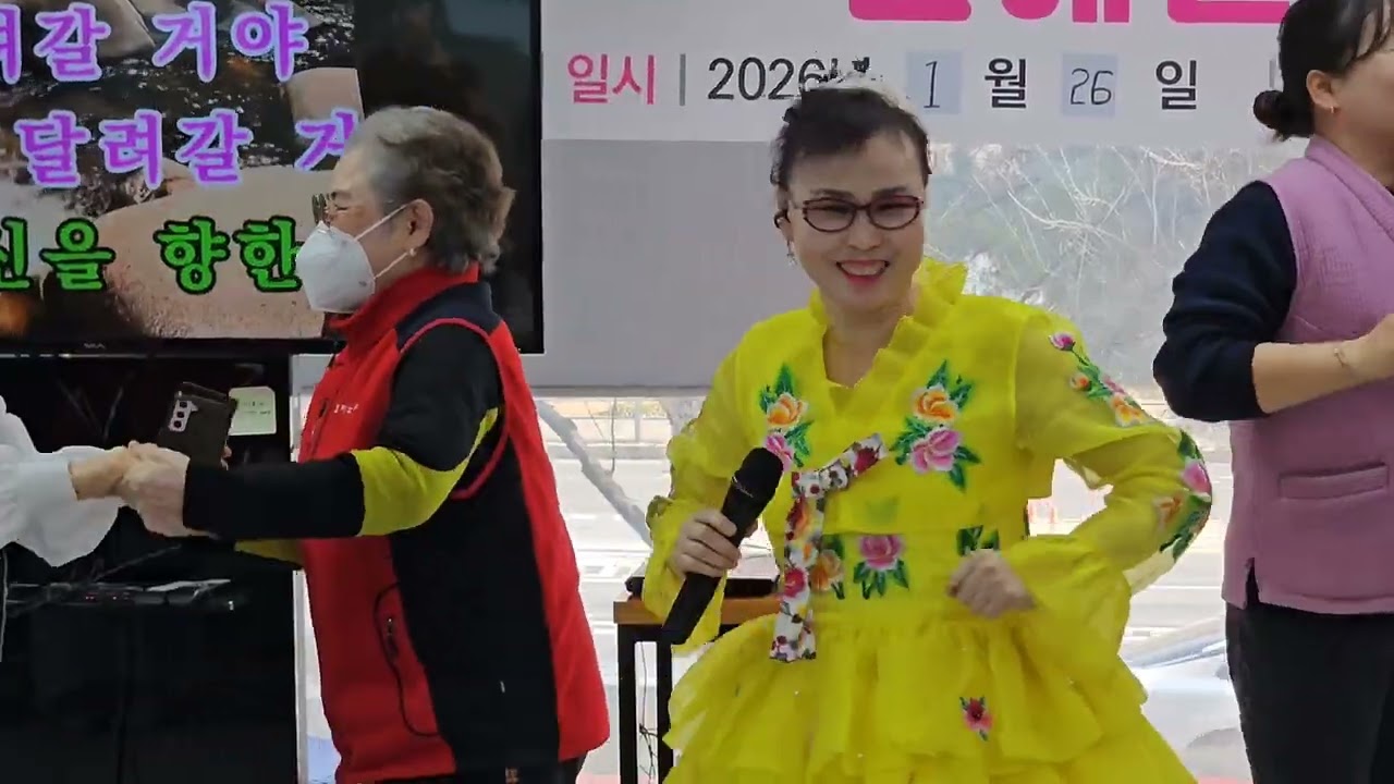 가수/하미옥🧡무조건 (박상철)♡울고넘는박달제 (박재홍)🧡 