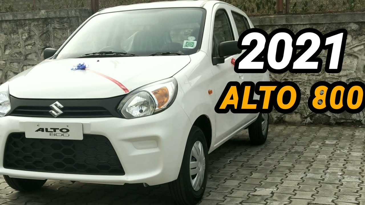 Alto 800 2021 | Alto 800 mileage | Alto 800 specifications | All new Alto 800 2021