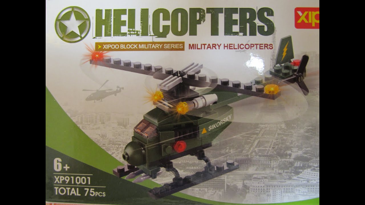 Обзор набора LEGO Ударный вертолет Апач (AH-64 Apache). ВИДЕО ДЛЯ ДЕТЕЙ.