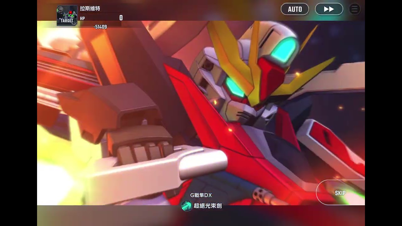 SD Gundam G Generation Eternal (永恆之路 Hard no. 26)