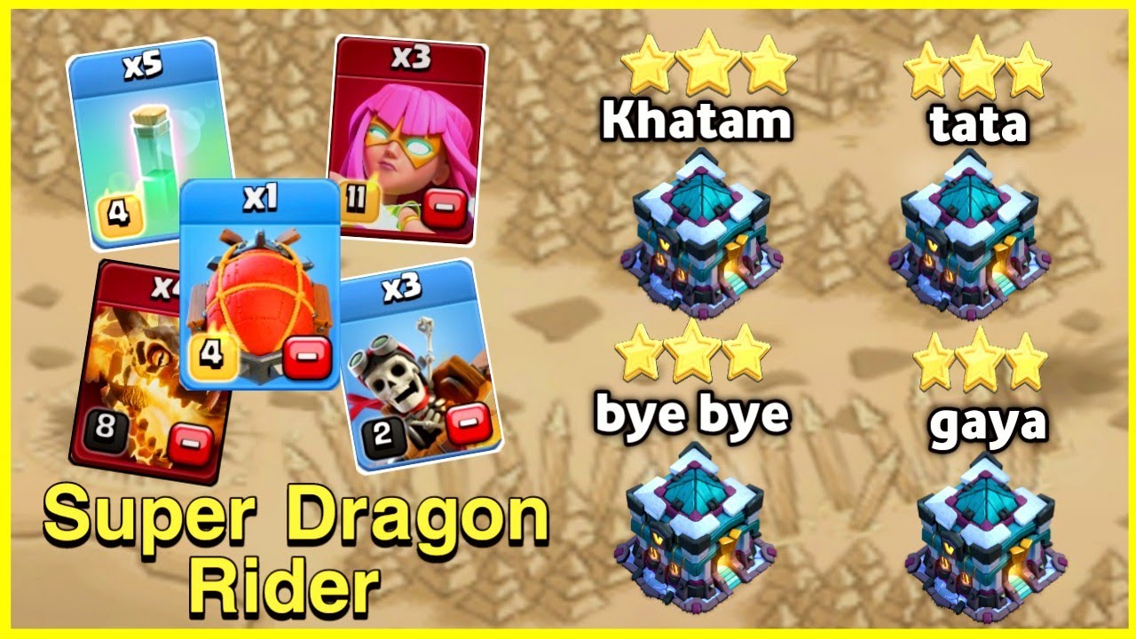 Th13 Super Dragon Attack With Super Archer & Invisibility Spell | Best Town Hall 13 Attack Strategy