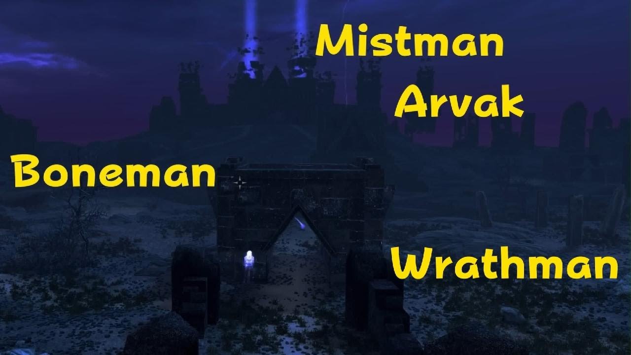 SKYRIM - SOUL CAIRN SPELL LOCATIONS (Boneman, Mistman, Wrathman & Arvak)