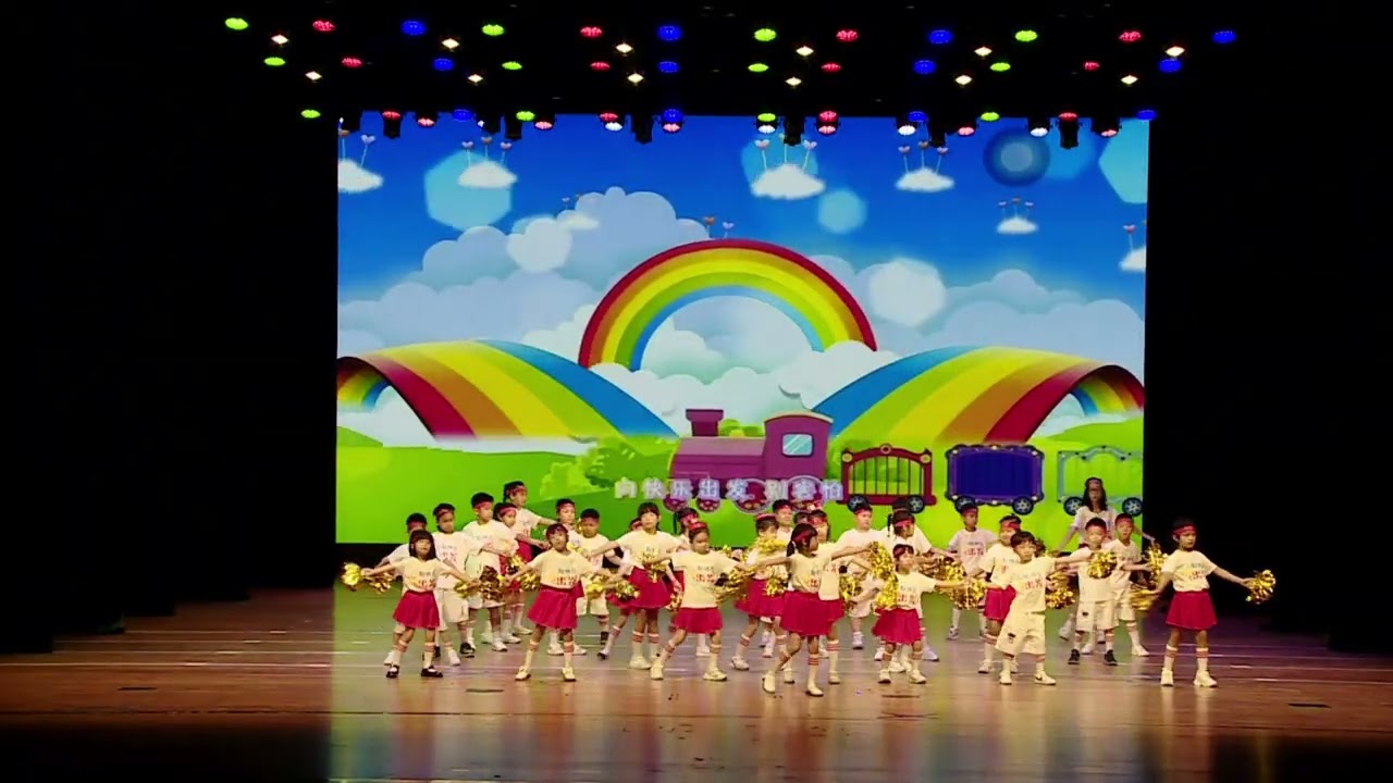 . TimesCity《向快乐出发》     快乐出发，成长不止！TimesCity校区周末一年级同学舞出灿烂笑脸。😊