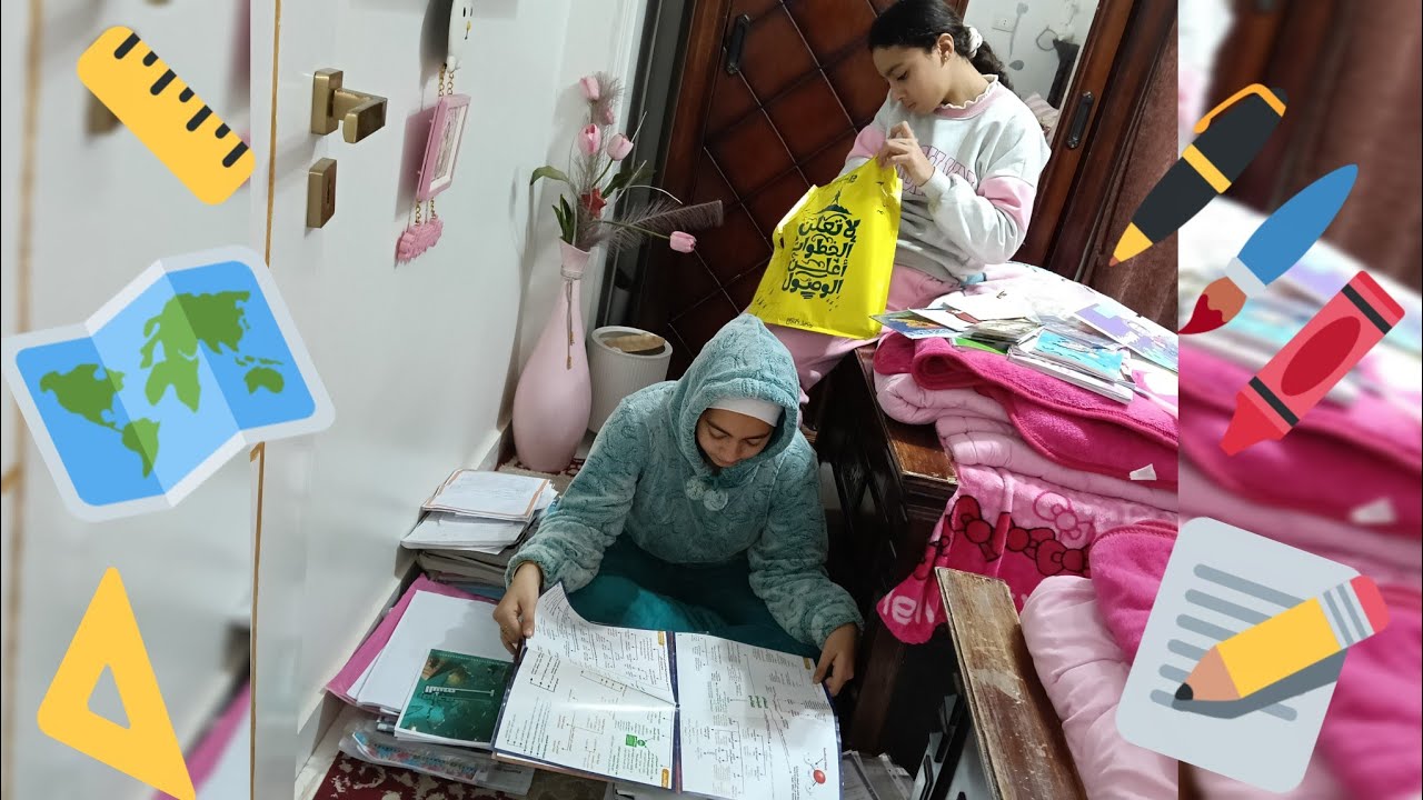 روتين اول يوم اجازة 🎉 سلسلة ترتيب الغرفة 🧺🪞