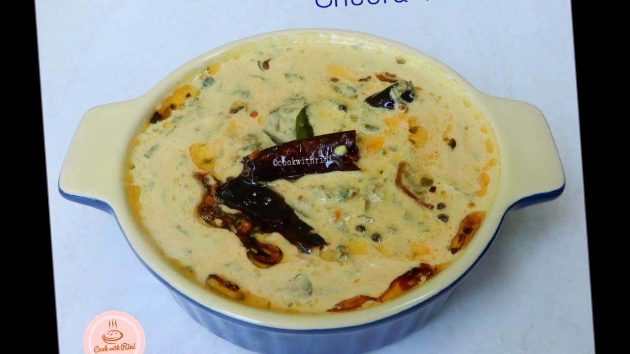 വയറു നിറച്ചു ചോറുണ്ണാൻ ചീര  മോര് കറി  | Cheera morucurry