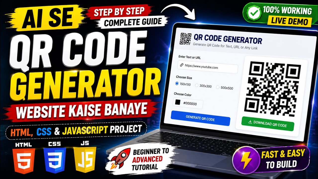 How to Build an AI QR Code Generator Website | HTML CSS JavaScript QR Code Project 2026