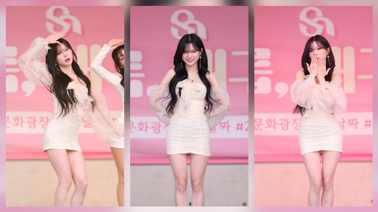 20250426 깅예솔 - DUMB DUMB _전소미_ #수니그룹대구버스킹