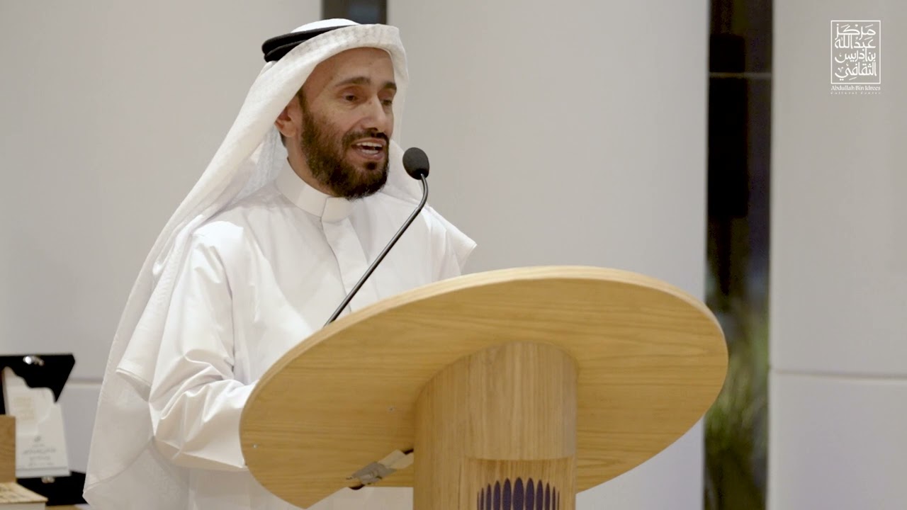 كلمة م عبدالله الرخيص في حفل تكريمه بمناسبة إكمال ترجمة مليون كلمة
