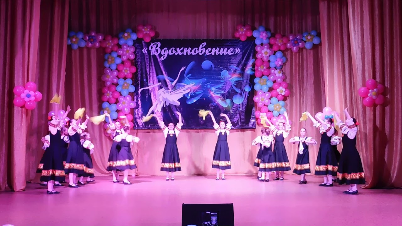 Отчетный концерт-2019. Танец 