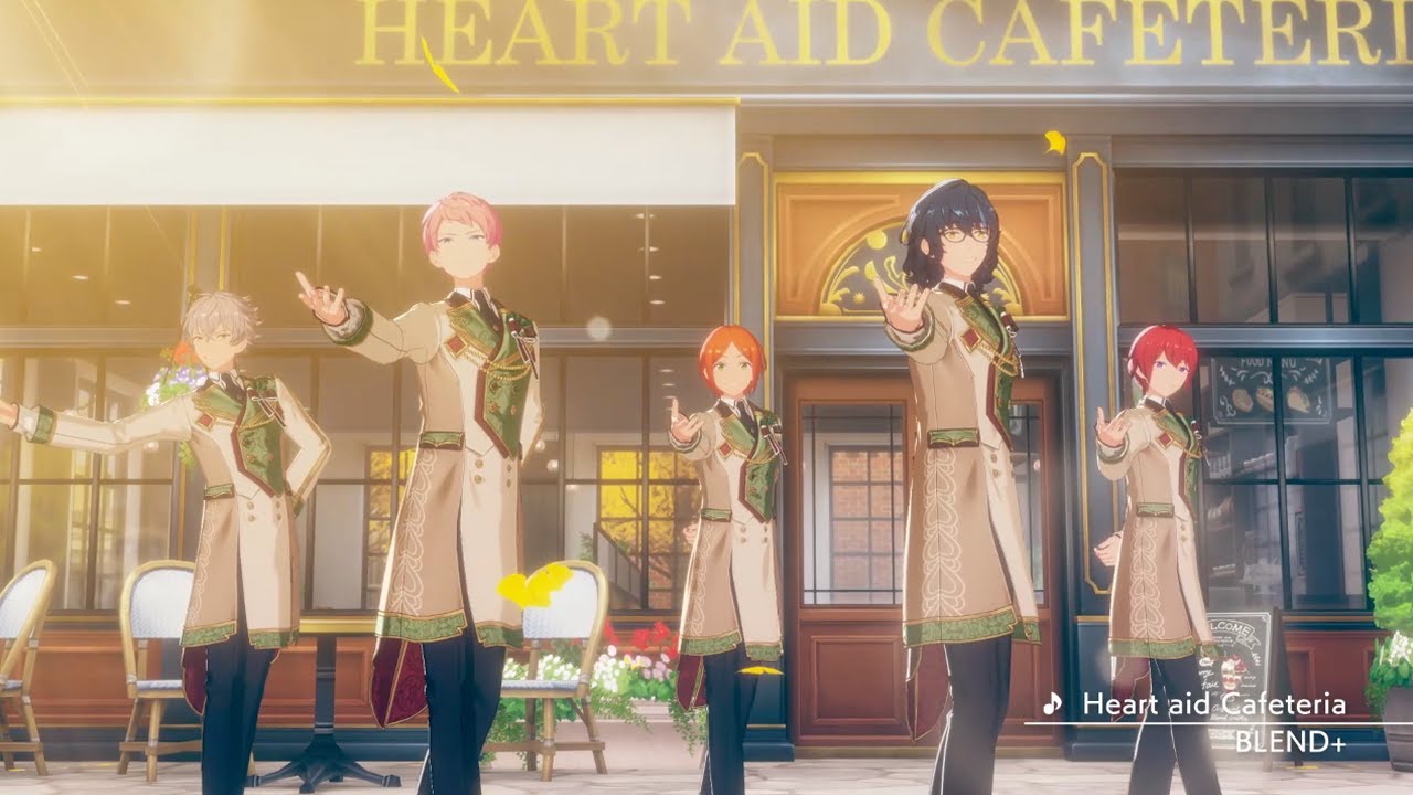 BLEND+「Heart aid Cafeteria」あんさんぶるスターズ！！ Music ゲームサイズMV