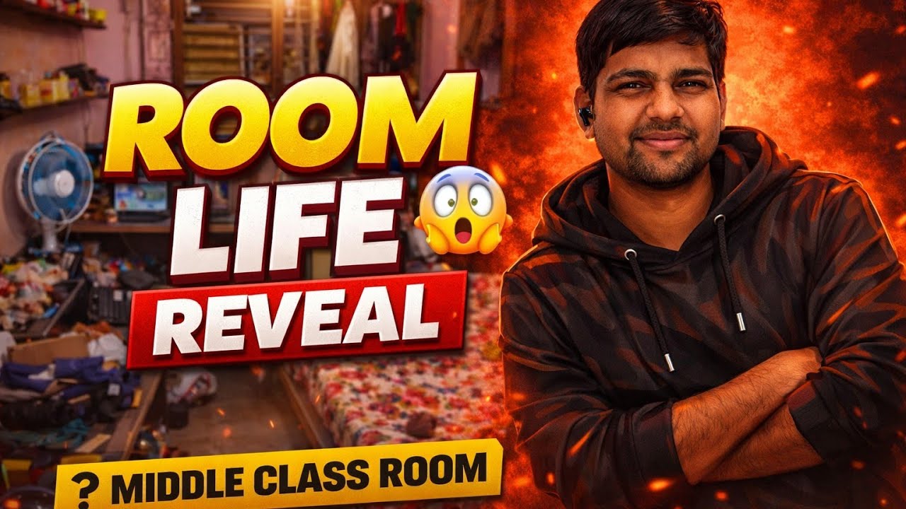   रूम लाइफ ब्लाग!!Room life vlog !!A दिन My simple life 😎🌹😁😁🌿🌿😄