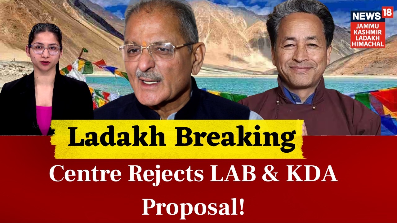 Today’s Top News from Ladakh |LG Kavinder Gupta |Ladakh Statehood Demand|LAB|KDA|Sixth Schedule|N18V