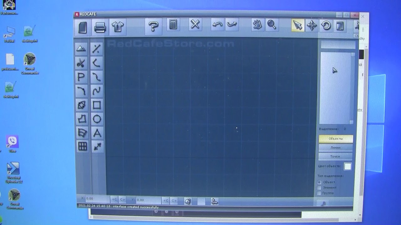 Doporučení programu Redcafe pro tvorbu střihů. Základy ovládání.