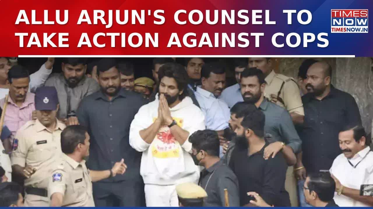 Allu Arjun's Arrest: Pushpa Star's Legal Council Team To Take Action Against Prosecution & Police