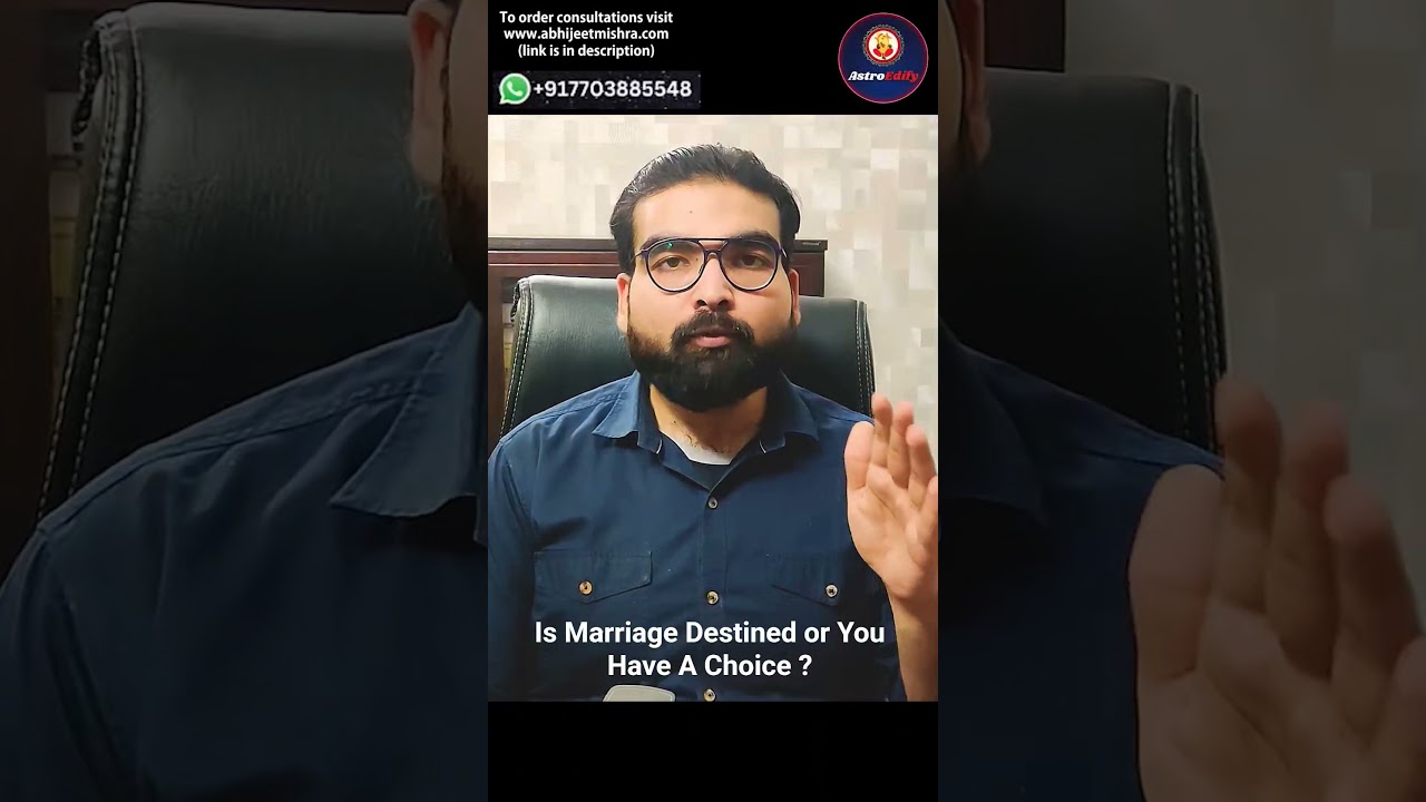 Marriage Destined or You Choose Your Life Partner #astrology#horoscope#jyotish#marriage#love#destiny