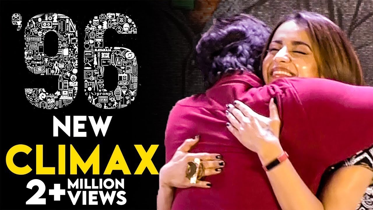 96 Unexpected Climax : Vijay Sethupathi Hugs Trisha | Parthiban Funny Speech | 100th Celebration