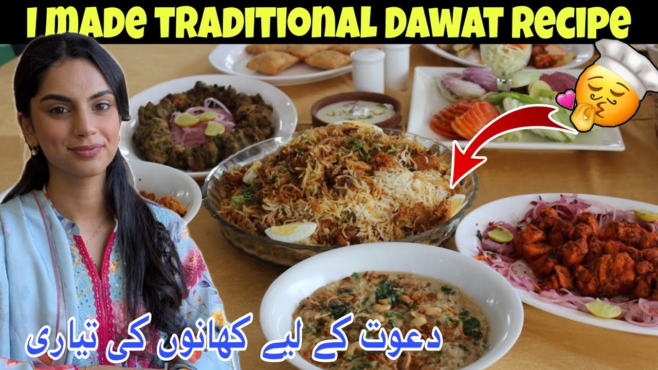 I made Traditional Dawat Recipe | دعوت کے لیے کھانوں کی تیاری | KV Family 👪 |